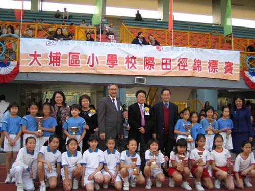 athletic meet 2006 005